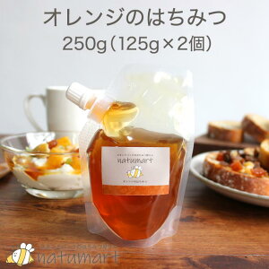 ySiΏ7%OFFN[|zIŴ݂͂ 250gi125g×2܁j 100 Lbvt X^hpbN ܃pbP[W I Rۍp