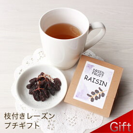 楽天市場 ばらまき プチギフト 生産国アメリカ スイーツ お菓子 の通販