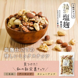 y150gz3̃ibc d ~bNXibc  Â IC_ r^~ X[p[t[h TCY A[h JV[ibc N~ Mgt[ _CGbg N ܂ 