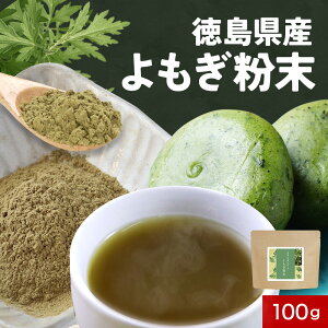   M (100g)  Y M  pE_[ pE_[  `  N   p P[L mJtFC e _CGbg Y H@ 