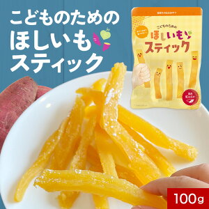  Y R̂܂܂Iǂ̂߂ ق XeBbN 100g   ق  q َq ق {Y g͂邩  XC[c 0918