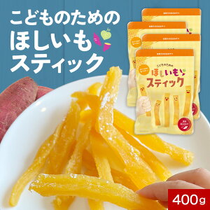 y300~OFFZ[z Y R̂܂܂Iǂ̂߂ ق XeBbN 400g (100g×4)  󂠂     q َq ق XC[c g͂