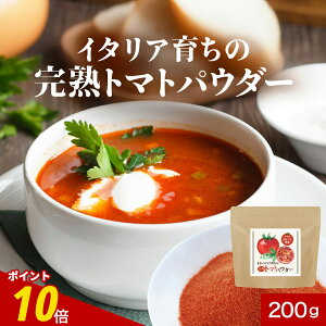 yN[|10%OFF|Cg10{Izg}gy[Xg g}gpE_[ (200g) g}g pE_[  g}g g}gW[X H Y g}gW[X  g}gW[X Xg[g 