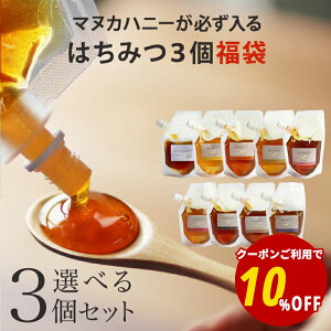 ySiN[|10%OFFz݂͂  3 i }kJnj[  { I 2 j  Hi 2025 Zbg n`~c I ݂͂ Hו HiX Mtg N  O v[g 