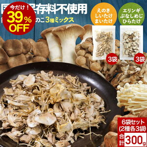 y39%OFFZ[7,680~4,684~z_6܃Zbg^ ̂  uhEsgp Y uhE Y  ȒPƂ̂ 3~bNX 300g(e50g × e3) ݂`̋ ~