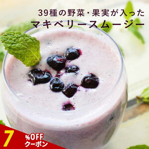 ySiΏ7%OFFN[|zu _CGbg X[W[ 39̖؁Eʎ }Lx[X[W[ 200g 33t   veC  _CGbgHi H t[c 