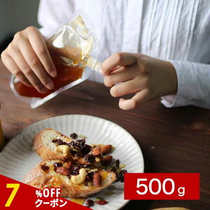 ySiΏ7%OFFN[|z݂͂ SԂ݂͂ 500g n`~c I  e SԖ OHi XC[c X^hpbN pE` pbN lߑւ Ɩp 100% i`}[g