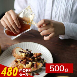 y480~OFFZ[ / 1000~ۂz݂͂ SԂ݂͂ 500g n`~c I  e SԖ OHi XC[c X^hpbN pE` pbN lߑւ Ɩp 100% i`}[