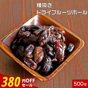 y380~OFFZ[ / 1000~ۂzf[c CY  Y Ȃ 500g h{ f[c _ hCt[c f[c hCt[c [Og sgp   XC[c Z