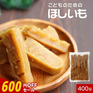 y600~OFFZ[z Y َq q }}̐琶܂ꂽ ǂ̂߂ ق 400g  󂠂  Y   َq q  ق {Y B  