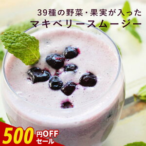 y500~OFFZ[zu _CGbg X[W[ 39̖؁Eʎ }Lx[X[W[ 200g 33t   veC  _CGbgHi H t[c ς ^