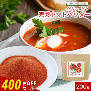 y400~OFFZ[zg}gy[Xg g}gpE_[ (200g) g}g pE_[  g}g g}gW[X H Y g}gW[X  g}gW[X Xg[g  Hi Ƃ܂Ƃ