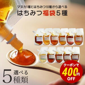 yN[|400~OFFz݂͂  5 i }kJnj[  75g { I 4 e125g j  Hi 2026 Zbg n`~c ݂͂ I Hו HiX N O i`}[g X^