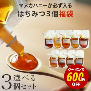 yN[|600~OFFz݂͂  3 i }kJnj[  { I 2 j  Hi 2026 Zbg n`~c I ݂͂ Hו HiX Mtg N  O v[g X