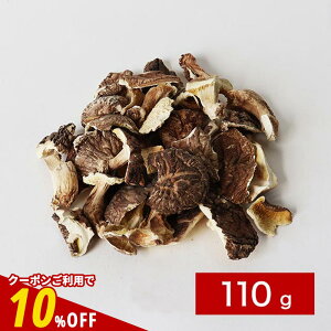 ySiN[|10%OFFző 󂠂 {܂IKiȌl R͔|Iꌇő 110g   ő   uhEsgp 