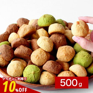 ySiN[|10%OFFzNbL[ 󂠂 Ƃ \tg  5~bNX 500g _炩 [ NbL[ _CGbg َq _CGbgNbL[ _CGbgَq u 