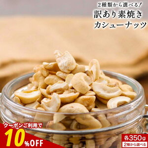 ySiN[|10%OFFzJV[ibc fĂ  Iׂ  L 350g 󂠂 Hi  fĂibc 󂠂 Hi 󂠂 َq 󂠂肨َq ibc H Y P 킯