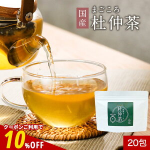 ySiN[|10%OFFzm Y _ 20 mJtFC   Ԉ eB[obO eB[pbN j j oYj DP ̓ v` v[g _CGbg