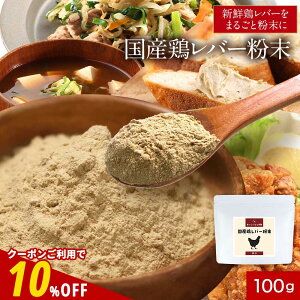 ySiN[|10%OFFz{ o[  100g Y o[ pE_[ HY  S ӂ肩 ȒP Eۍ h{ wS  ^pN sv  