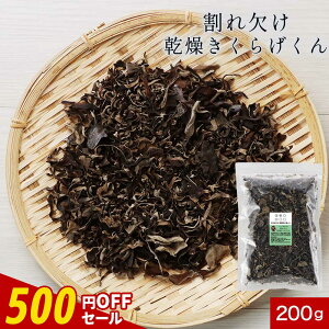 y500~OFFZ[z炰  Y cށIꌇ炰 200g tt@[ LNQ ώ ؎ 炰 m ̂ 󂠂 Hi  P Hi