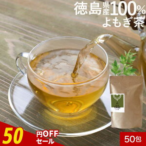 y50~OFFZ[z eB[pbN Y 3g×50 M  _ Y Y e H 쑐 R ΍ A} o[u \ _CGbg H@ NtB pb