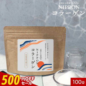 y500~OFFZ[zVRTPR100 R[Q  (100g) tBbVR[Q }R[Q R[Q  pE_[ yv`h hN Y L ᕪqyv`h e eE