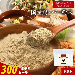 y300~OFFZ[z{ o[  100g Y o[ pE_[ HY  S ӂ肩 ȒP Eۍ h{ wS  ^pN sv  