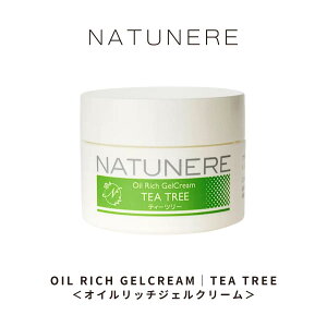 i`l[ ICb`WFN[50g TEA TREE eB[c[ ێ ICC[V GNgC AKIC XN ƂӂR[Q