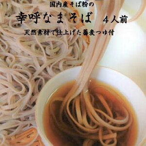 ijKĂ΂ƖYt@4lO@200g(100g×2jx2