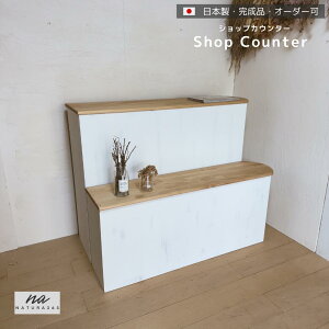 y i / JX^I[_[ / TCYύX z W 2_Zbg pr WJE^[ wʎ[ fBXvC [I tJE^[ Lb`JE^[ AeB[N zCg 