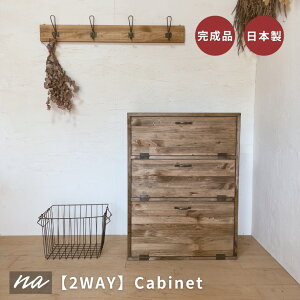 3WAY@3iLrlbg@Be[W@C_XgA@jO@@@Cށ@I[_[@i