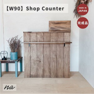 yi / JX^I[_[ / TCYύX z W90 Be[W WJE^[ tJE^[ W VbvJE^[ uE ؐ X  {