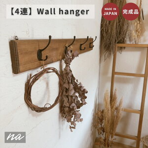 yiz EH[nK[ 90cm 4A Ǌ| _[NEHibg  EH[tbN k I[_[ Xq| R[g|  rO ʏ ؐ Be[W  Ǌ| z