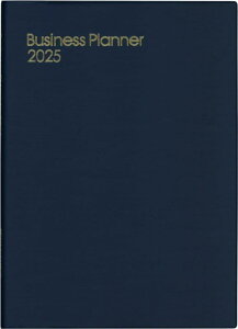  蒠 2025N B5 EB[N[ rWlXvi[