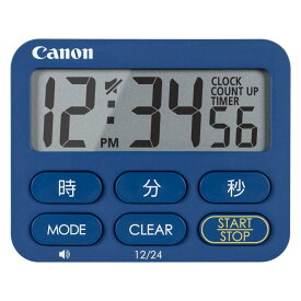 Canon クロックタイマー キッチンタイマー 抗菌 マグネット 大型液晶