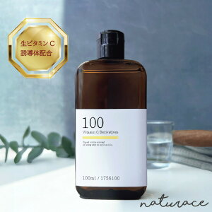 r^~Ct100i100ml)