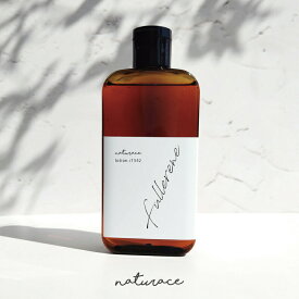 フラーレンフォースローション（100ml）｜化粧水 フラーレン 配合 fullerene 美肌 送料無料