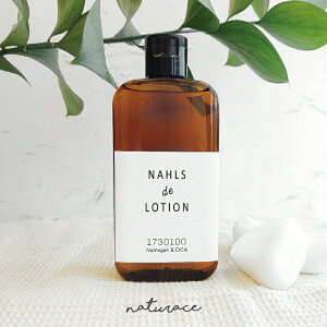 i[Xde[V (100ml) /i[XQ ϐ i`X c{NT CICA A~m_ y[ւ͑z