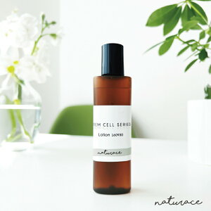 qgזE|{tt5z [V (30ml) /זERX ϐ qgC veIOJA EGF FGF GbZX y[ւ͑z