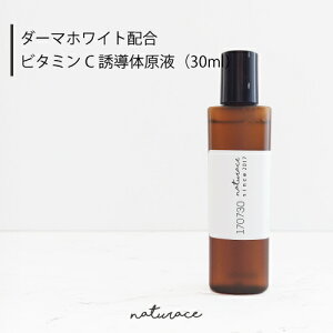 _[}zCgzr^~CǓt(30ml)[ϕi]