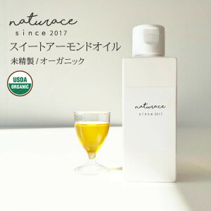 XC[gA[hICijI[KjbN(100ml)[ϕi]