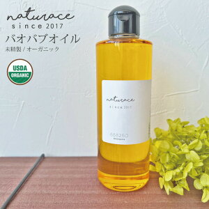 oIouIC/I[KjbNi250mlj[ϕi]