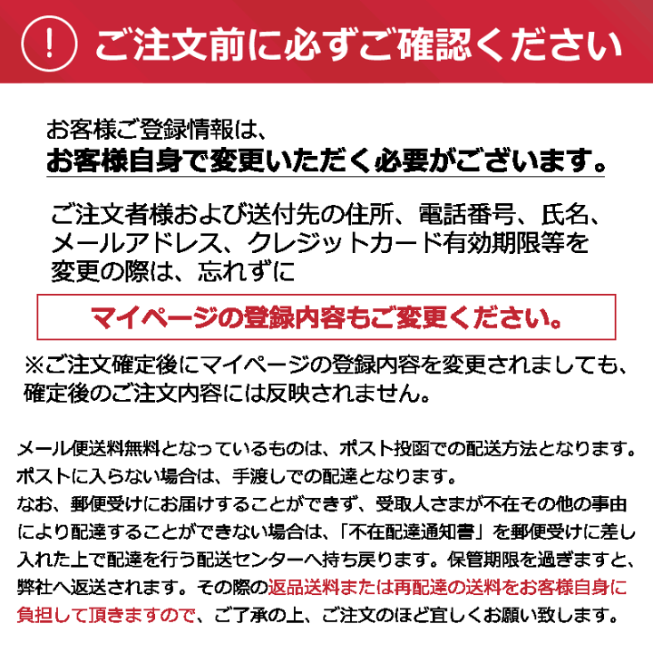 楽天市場】フラーレンフォース/スキンケア4点セット（Mサイズ