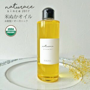 ĂʂICijI[KjbNi250ml)[ϕi]