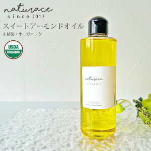 XC[gA[hICijI[KjbN(250ml)[ϕi]