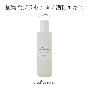 AvZ^/𔔃GLXi30ml)[ϕi]