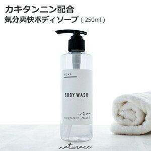 JL^jzCu{fB\[v(250ml)