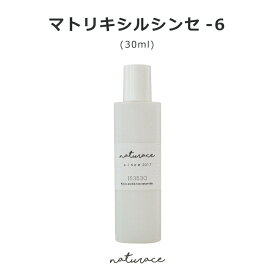 マトリキシルシンセ6（30ml)[化粧品原料]