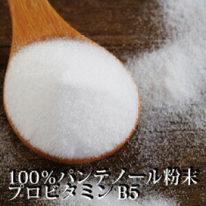 New D-pem[ivr^~B5)10g[ϕi]