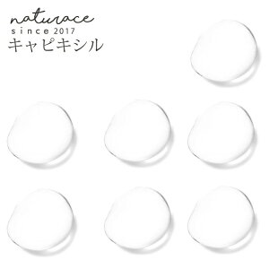 LsLVi3gj/XJvPA@[wAPA]